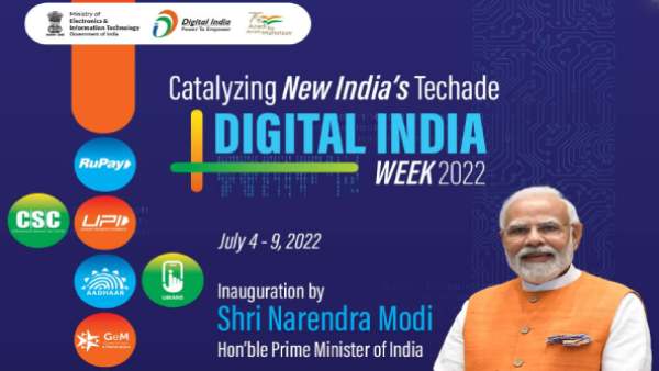  டிஜிட்டல் மஹோத்தேவ்