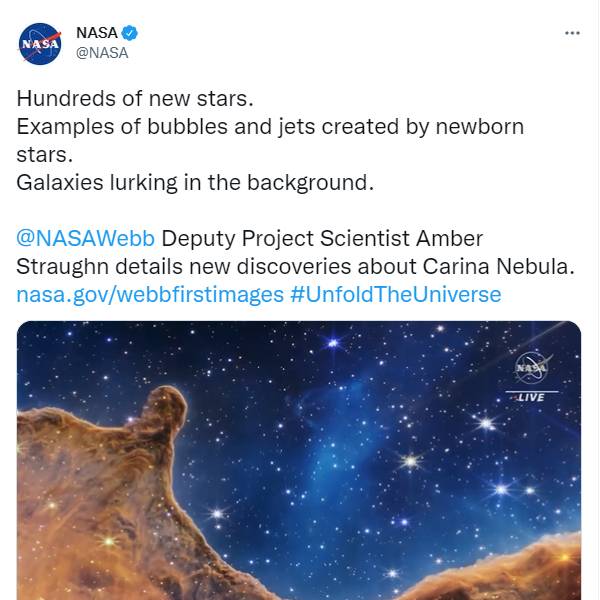 நட்சத்திரம் உருவாகிறது