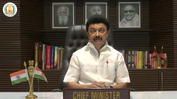 தமிழகம் வாருங்கள் தமிழகம் வாருங்கள்