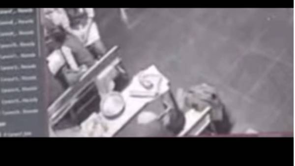 காவல்துறை உறுதி செய்யவில்லை