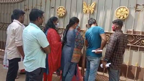 சாலை மறியல்