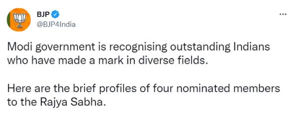 தலித்தாக பிறந்தவர் 