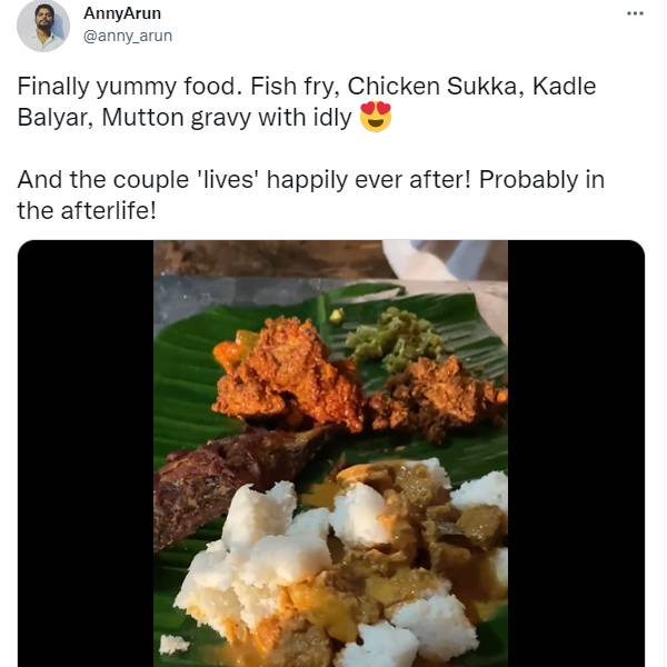 திருமணம் என்றாலே விருந்துதான்! 