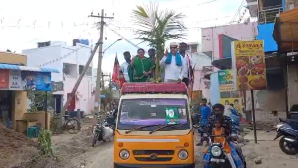 சுயேட்சையாக சுயேட்சையாக