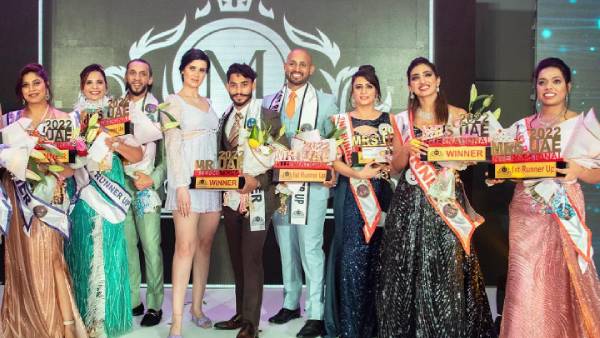 அழகி போட்டி அழகி போட்டி