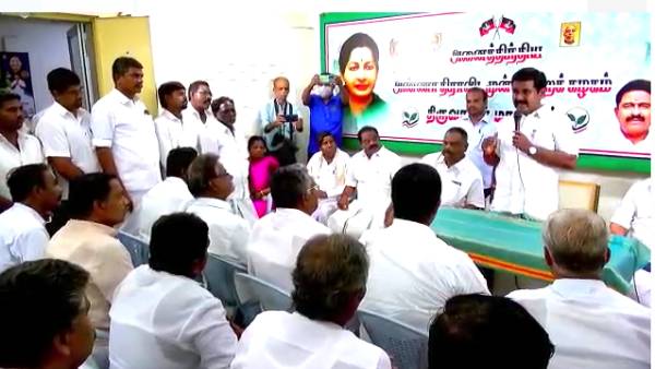 ஒற்றைத் தலைமை