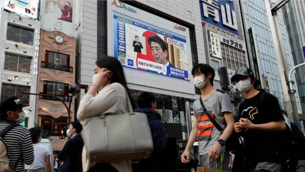 நாளை தேசிய துக்க தினம் நாளை தேசிய துக்க தினம்