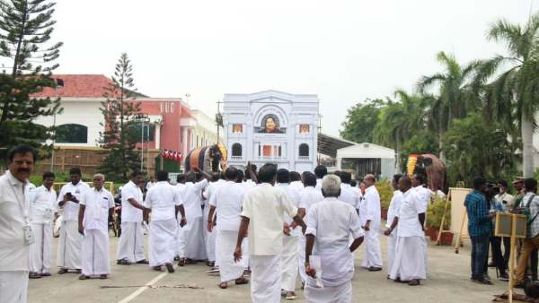 அறிவிப்பு அறிவிப்பு