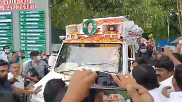 தற்காலிக பொதுச்செயலாளர் 