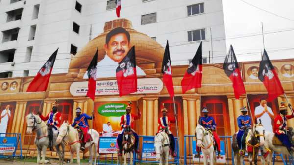  அதிமுக பொதுக் குழு 