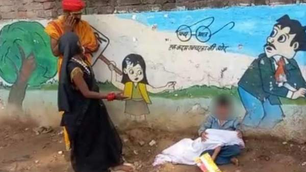 கண்ணீர்