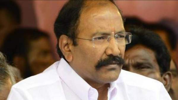 ஒன்றரை கோடி தொண்டர்கள் 