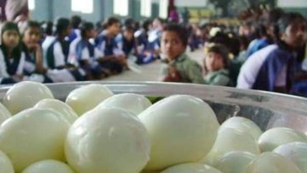 பாகுபாடு பாகுபாடு