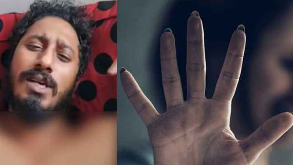 உல்லாசம்