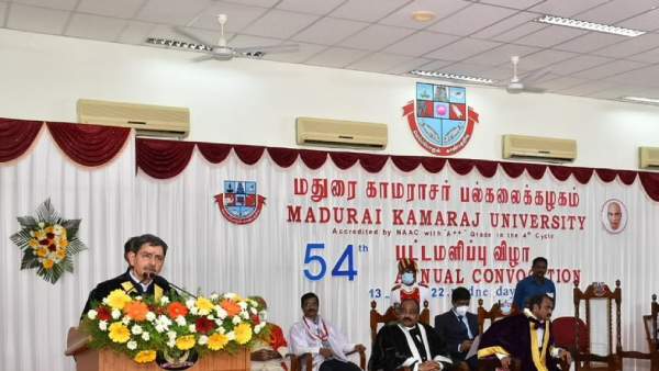 புதிய விளக்கம்