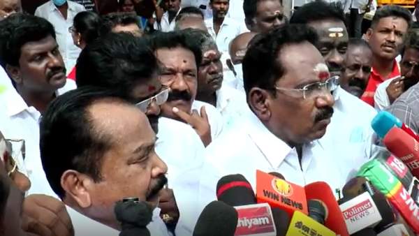 இணைப்புக்கு அழைப்பு 
