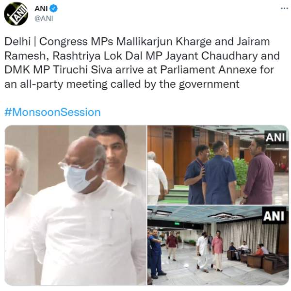 All-Party Meet Begins Ahead Of Parliament Monsoon Session 