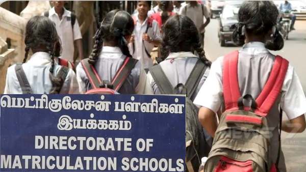  கருப்பு வண்ண பேட்ஜ்