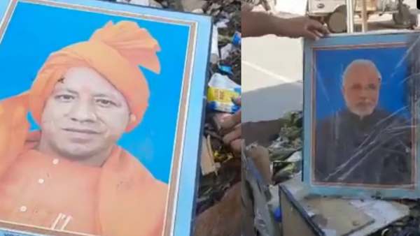  பிருந்தாவன்