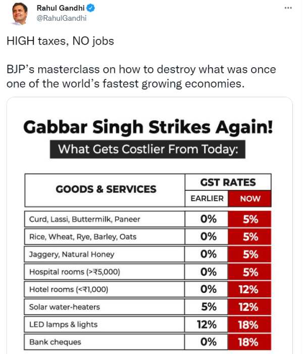 ராகுல் கண்டனம் 