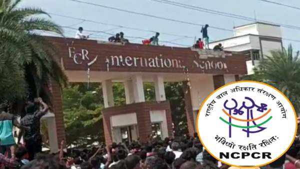 கேள்வி 1 