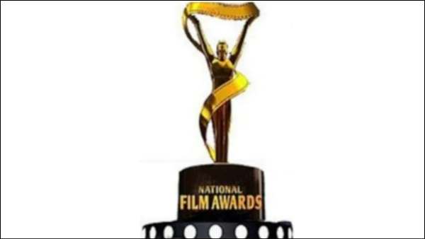 இன்று விருதுகள் அறிவிப்பு 