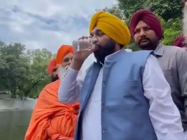  க்ளீன் நதி