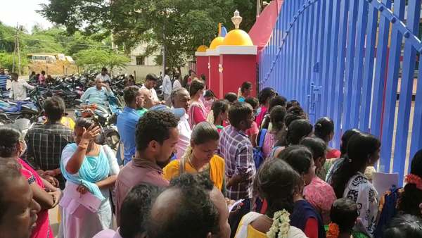 குரூப் 4 