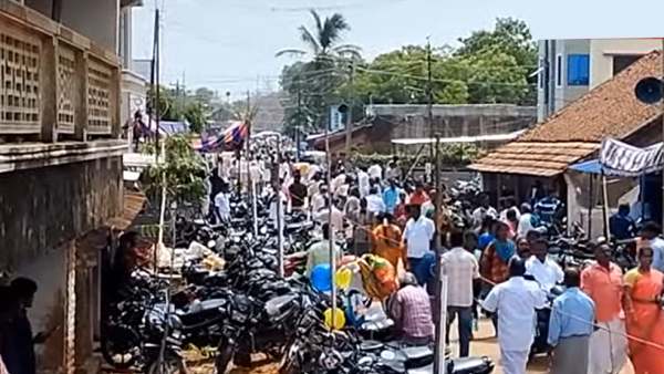 ஒற்றுமை ஒற்றுமை