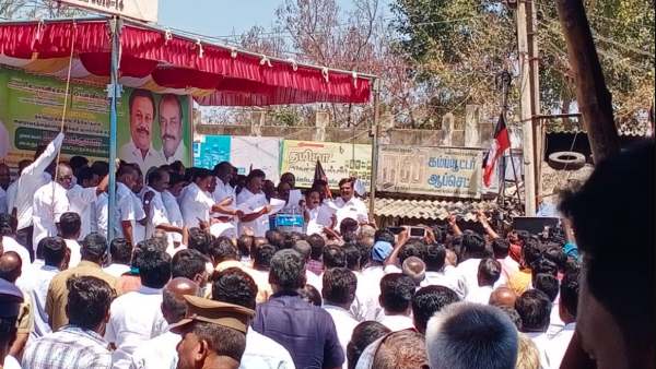 அதிமுக ஆர்ப்பாட்டம் 