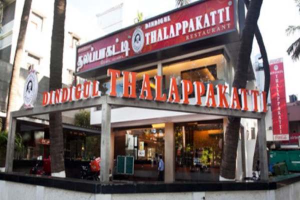 தலப்பாகட்டி பிரியாணி கடைகள்