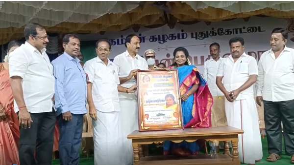 தாய்மொழி 