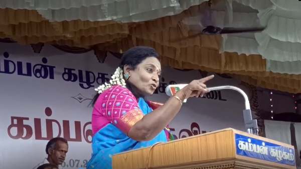  வேற்ரு மொழி 