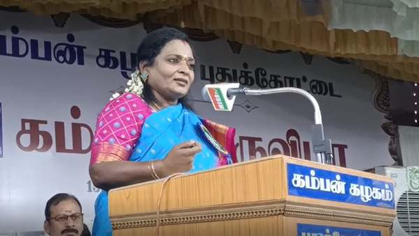 நண்பர்கள் 