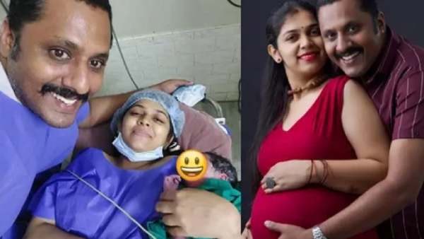 கர்ப்பிணி