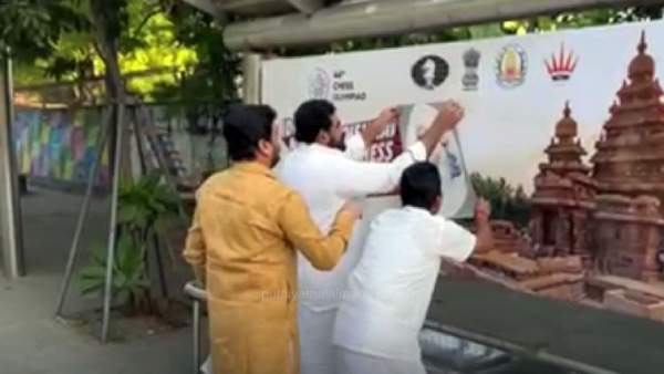  காரணம் இதுதான்