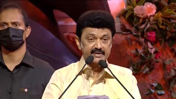 சர்வதேச போட்டி 