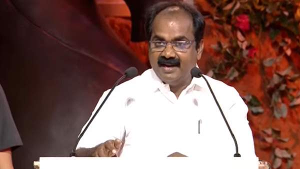 மெய்யநாதன் 