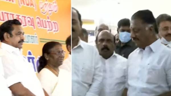 சந்திப்பு தவிர்ப்பு 