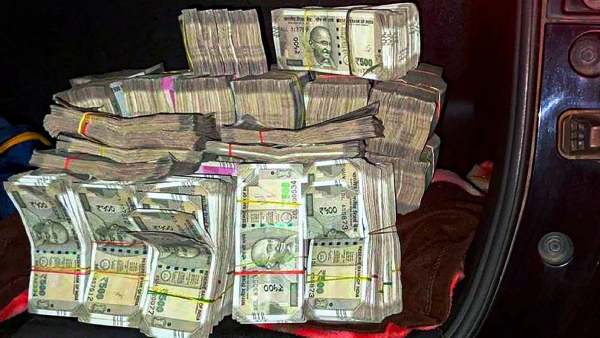 பா.ஜனதாவின் சதி 