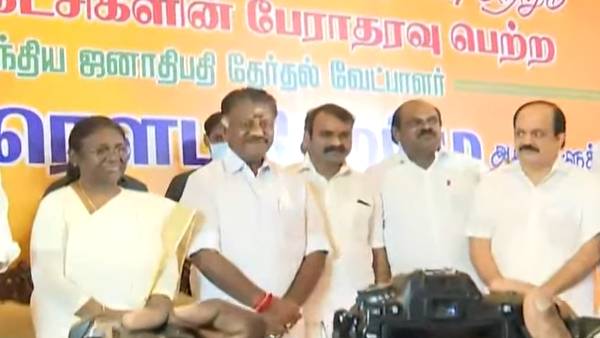 குடியரசுத் தலைவர் பதவி 