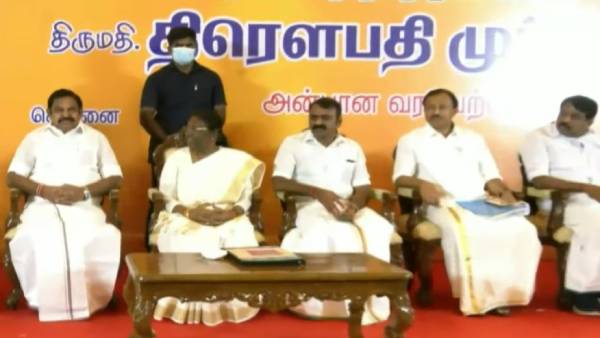  திரௌபதி முர்முவுக்கு பாராட்டு 