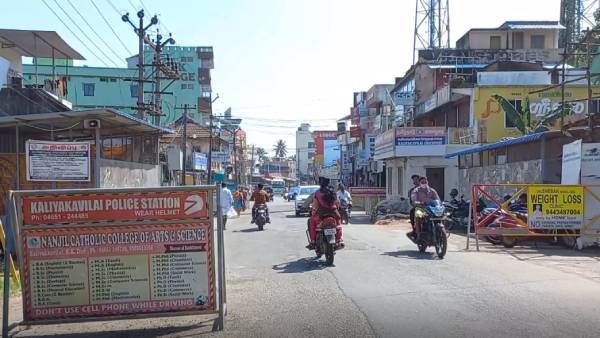  எங்களுக்கு இதான் வேலையா? 