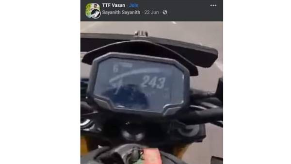 243 கி.மீ. வேகம் 