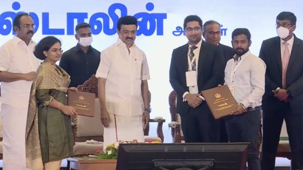 ஓசூர் ஓசூர்
