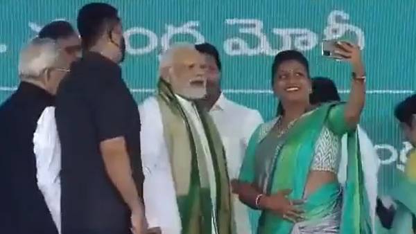 வீடியோ வீடியோ