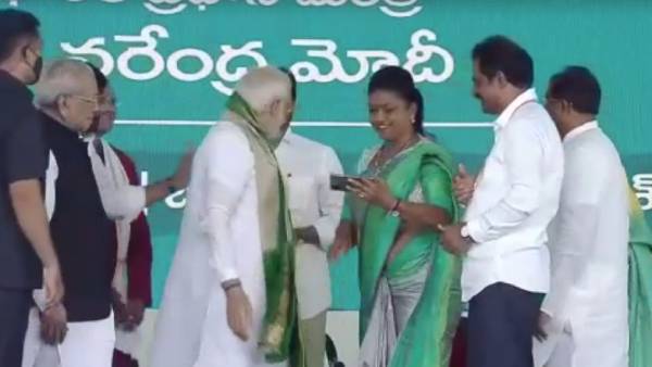 ஆந்திர பிரதேசம் ஆந்திர பிரதேசம்