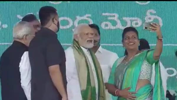 ரோஜா ரோஜா