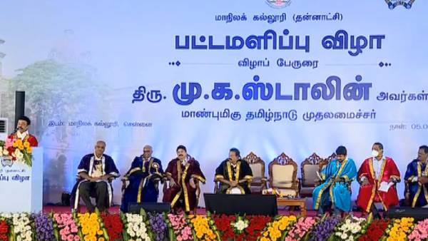  என் கனவு 