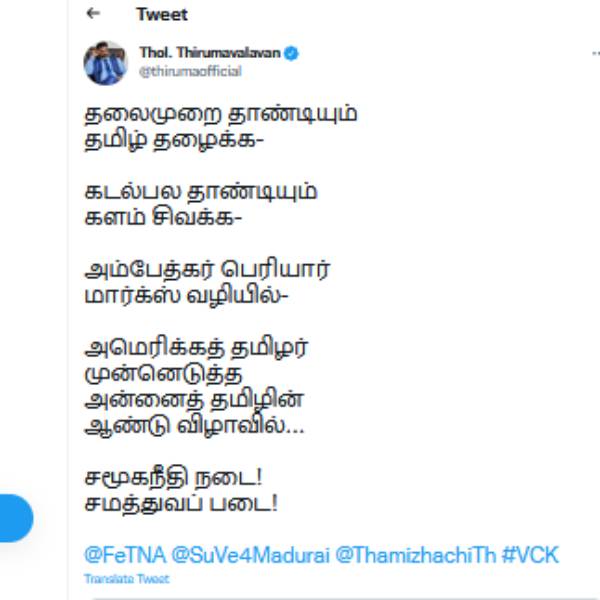 ஓவியர் ஓவியர்